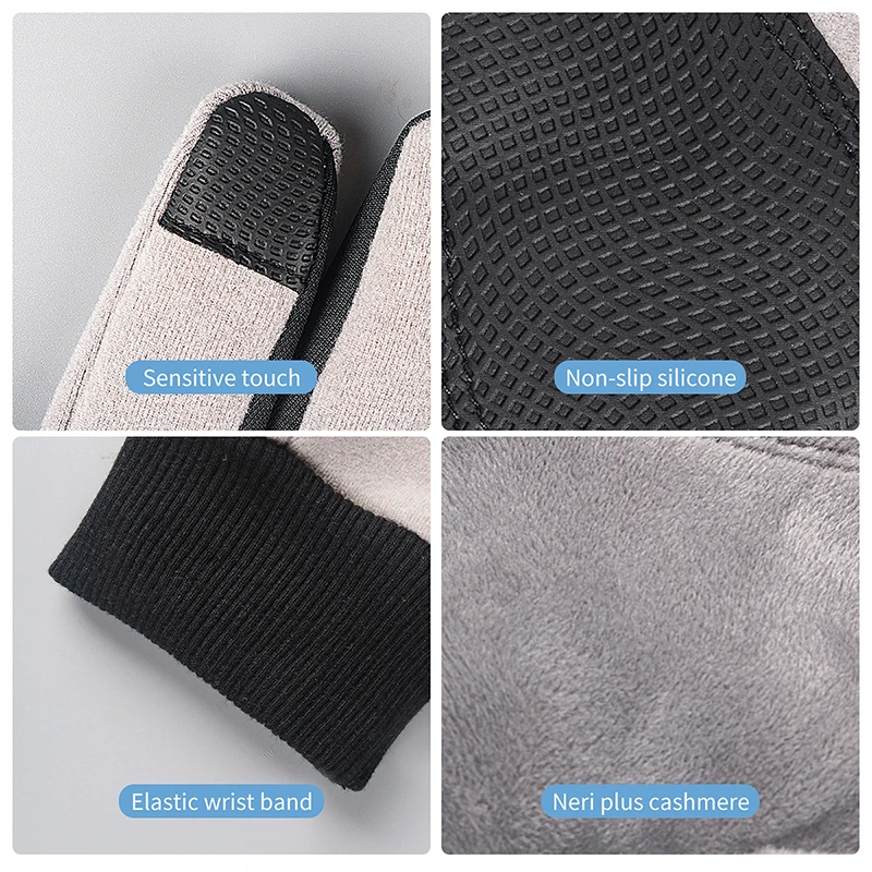 Тактильные перчатки теплые для езды на велосипеде мотоцикле лыжах пеших