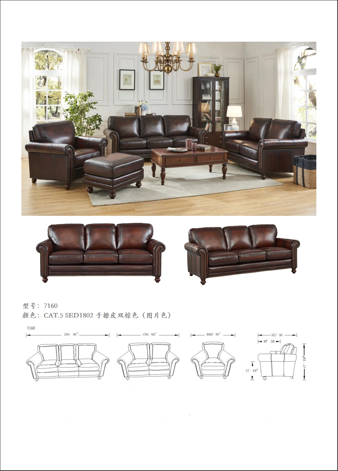 Современные диваны для гостиной кожаный диван с полностью итальянской кожей (1 + 2