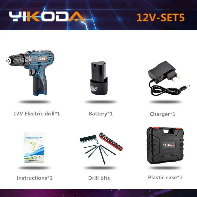 12V-SET5 YIKODA 12V электрическая дрель двойной Скорость Аккумуляторная дрель Перезаряжаемые литий Батарея Электрическая отвертка для домашнего использования, Мощность инструменты - Цвет: 12V-SET5