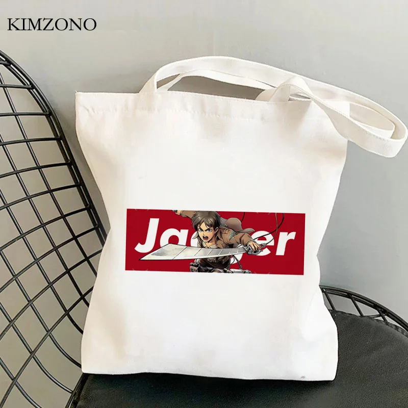 

Сумка для покупок атака на титанов, сумка-тоут для покупок, многоразовые сумки, сумки для покупок