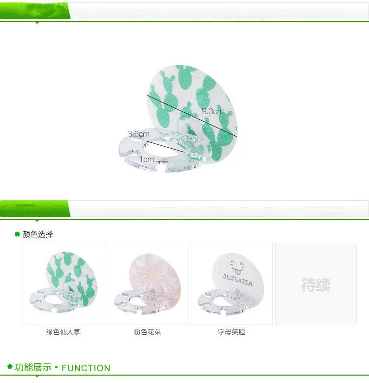 Держатели зубной пасты цветочный Ясно Электрический мультфильм Зубная щётка