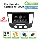 Автомагнитола на Android 11, мультимедийный видеоплеер IPS HD 1024*600 для Hyundai Sonata NF 2009 с GPS-навигацией Carplay DSP RDS FM