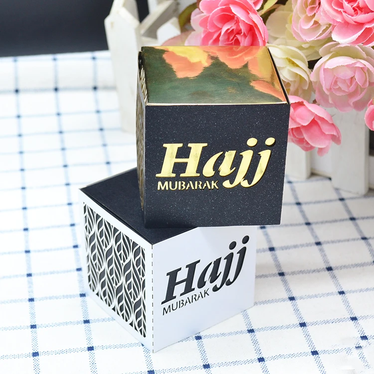 

Коробка для сувениров с изображением мусульманского узора, Мекка, лазерная резка Рамадан, хадж, Мубарак