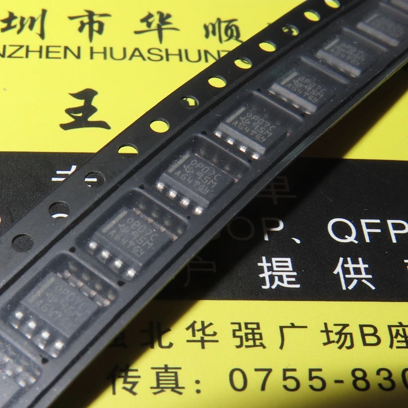 

10 шт. OP07 OP07C OP07CD OP07CDR SOP8 IC