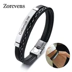 Новинка 2022, кожаные браслеты zorcins для мужчин и женщин, индивидуальные повседневные персонализированные браслеты из нержавеющей стали с гравировкой