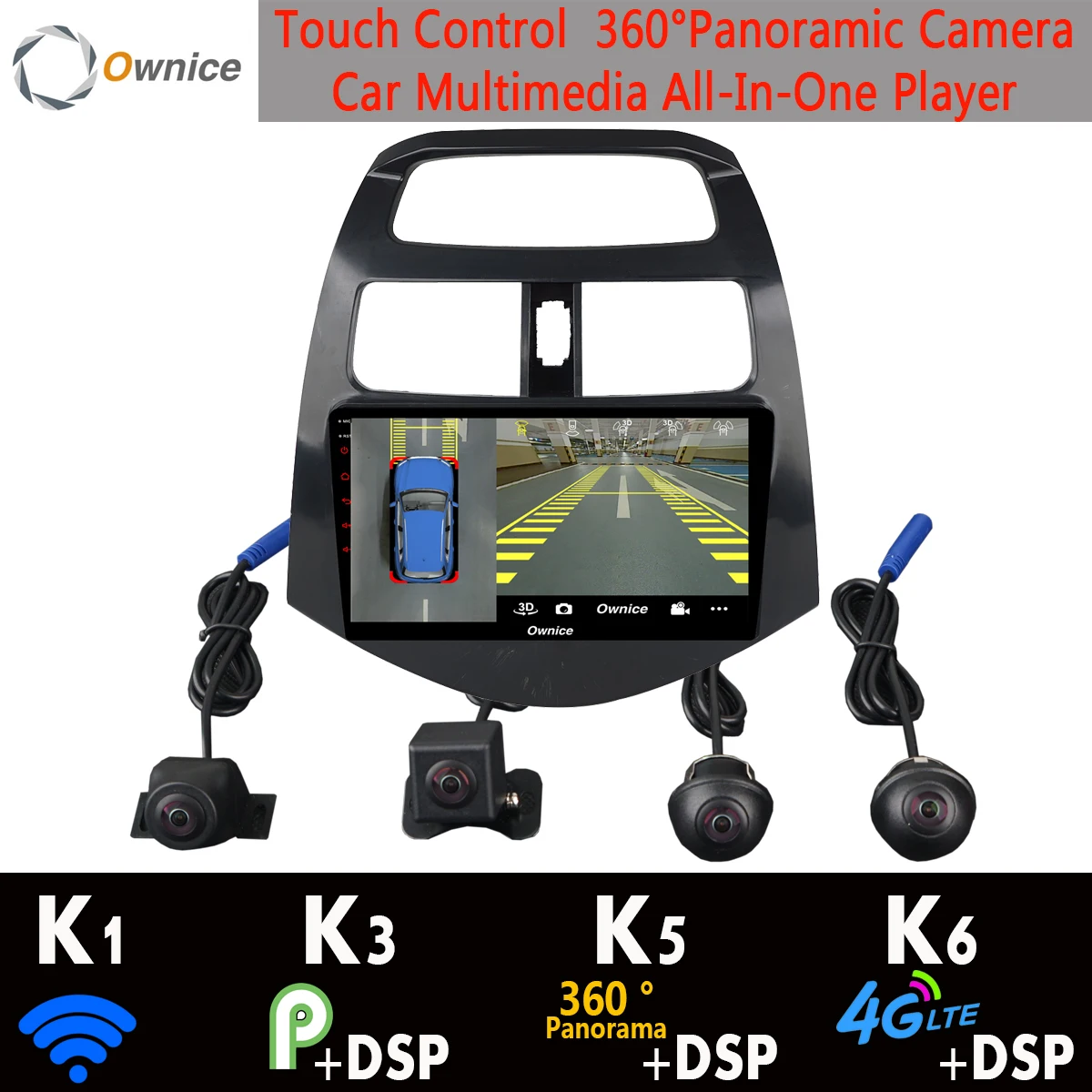 Автомобильный мультимедийный плеер 360 ° Android 9 0 8 ядер 4 гб + 64 DVD для Chevrolet Spark Beat 2010