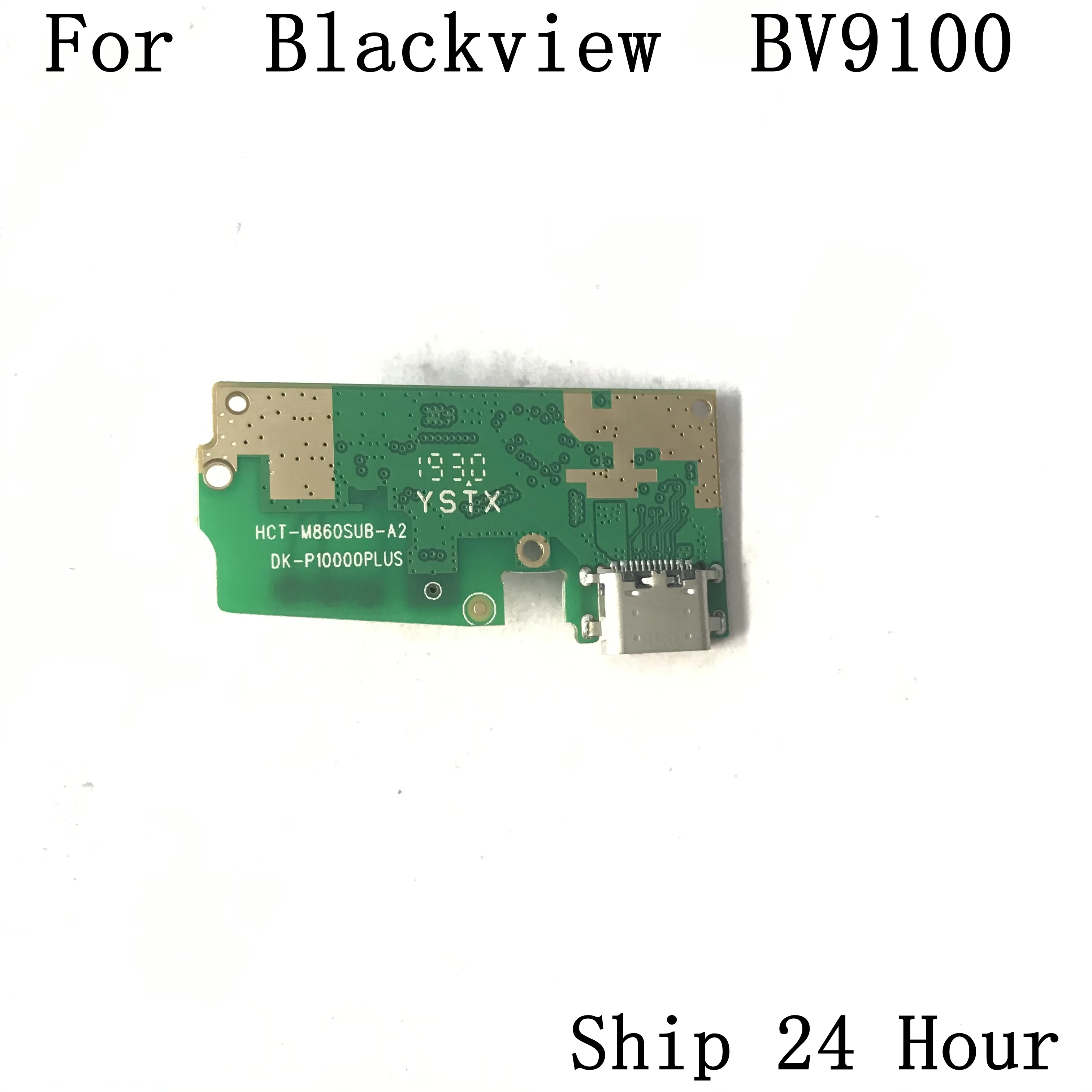 Зарядная плата Blackview Bv9100, 4 Гб + 64 ГБ, 16 МП