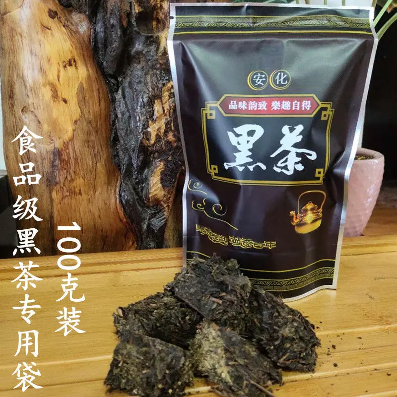 

DZ-0012 китайский чай Ahn из черного чая, органический чай из черного чая, китайский черный чай для лечения жирного пресса