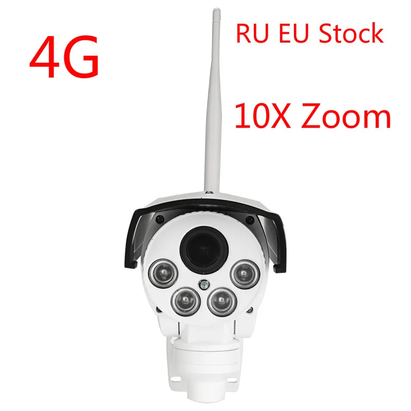 5MP HD 10X 5X Auto Zoom 4G 3G Wifi IP PTZ Bullet Cameras IR Vision Outdoor P2P Long Security Cam|Камеры видеонаблюдения| |