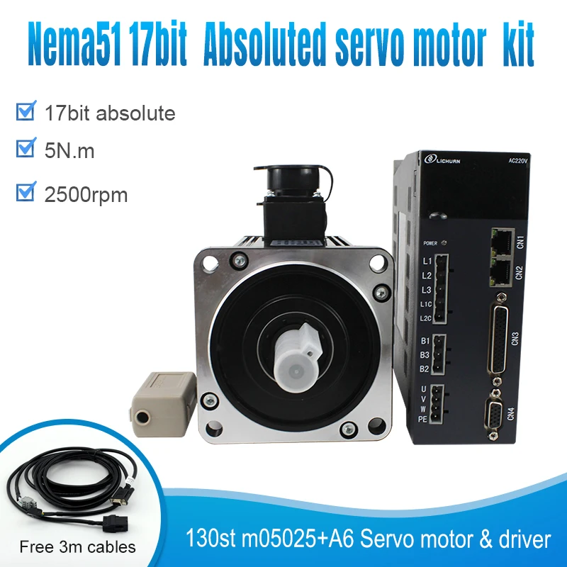 Nema51 130 мм Рамка 1.3KW 2500 об/мин 4n. М 17 бит цветастую кодером с 3 м кабели переменного