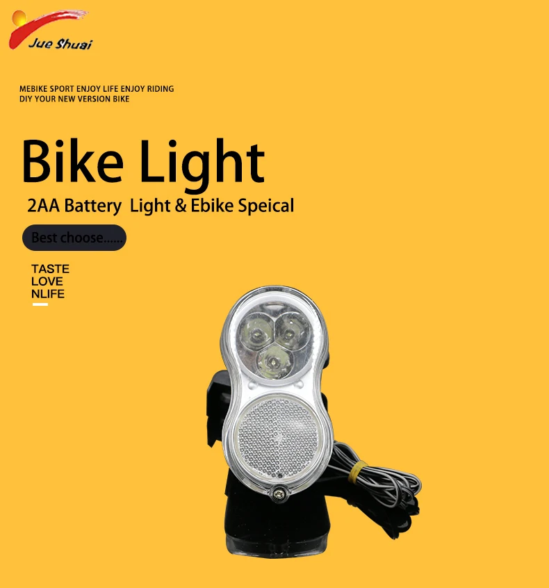 36V 48V e-bike Фара Водонепроницаемый аксессуары для электровелосипедов передний светодиодный фонарик пластиковый велосипед запчасти luz bicicleta