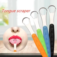 1pcs stainless steel tongue scraper tongue cleaner oral tongue brush with travel case fresh breath maker tongue scraper