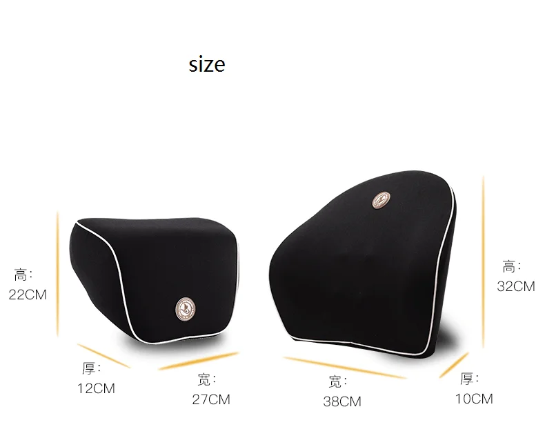 Подушка для вождения автомобиля поясничная поддержка спинки подголовник