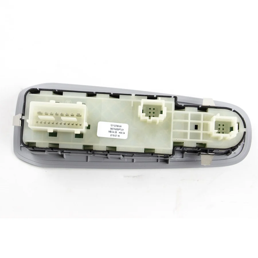 

98074269PT peugeot 308s 408