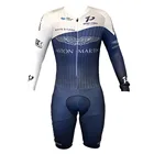 Велосипедный костюм Aston Martin Storck 2021 Een pro для команды триатлона, мужские костюмы для велоспорта, велосипедный комбинезон