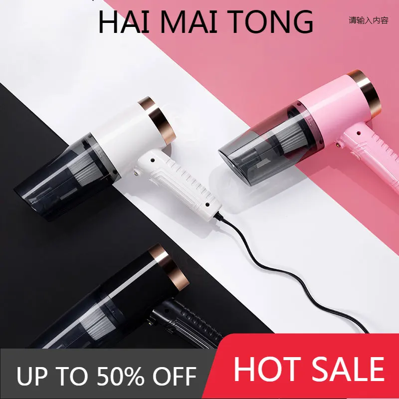 

Беспроводной автомобильный пылесос, перезаряжаемый ручной пылесос для дома, портативный мини-пылесос циклонного типа с сильным всасывание...