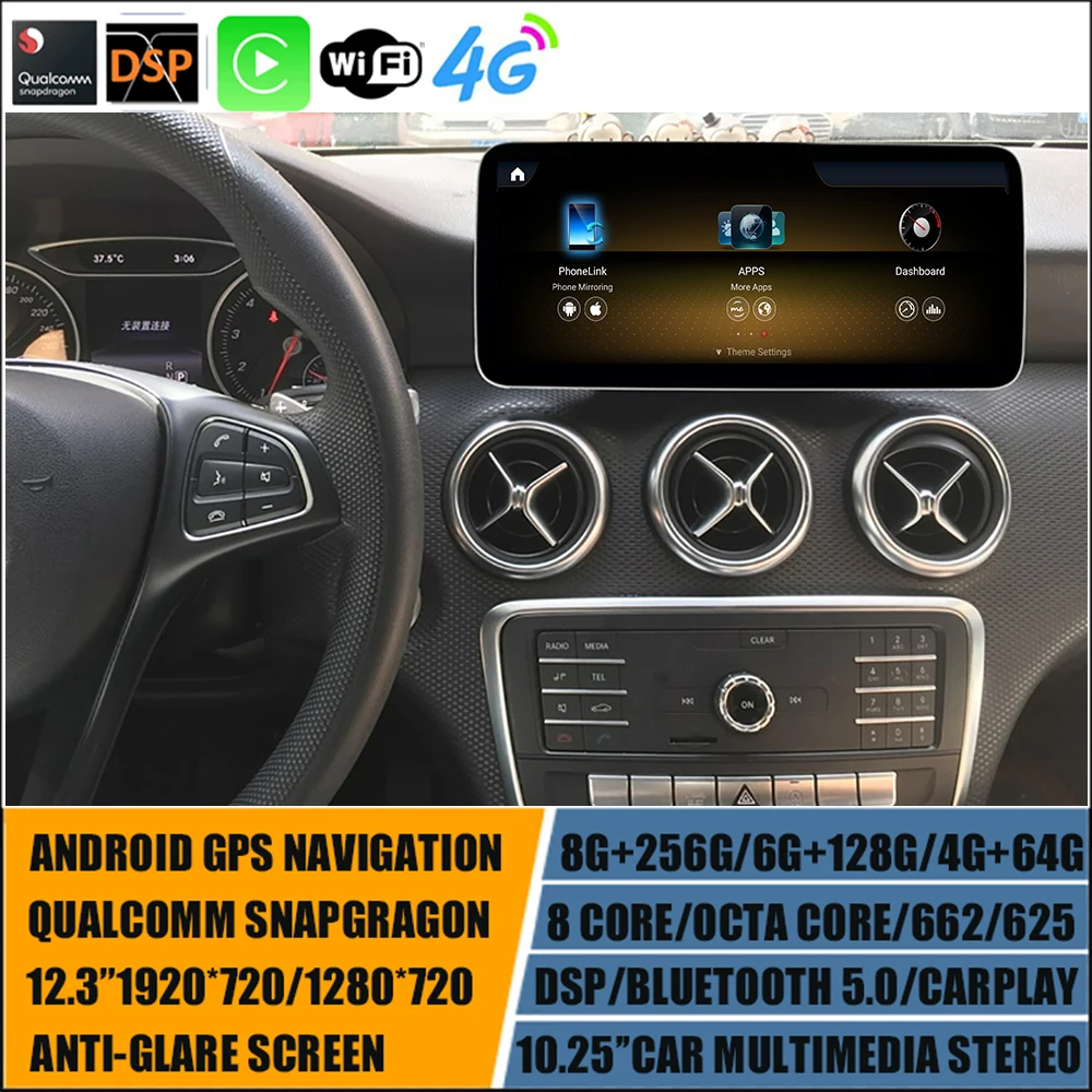 

12,3 ''Android 11 навигатор GPS мультимедийный плеер 8 + 256G для Mercedes Benz A CLA GLA CLass W176 X156 C117 W117 Qualcomm 1920*720