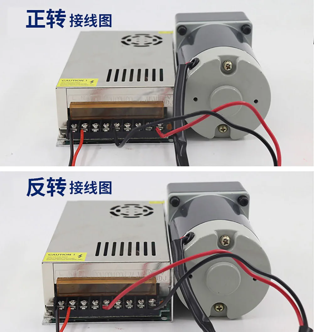 12V/24V Geared Motor High Torque Forward and Reverse Adjustable Speed 90W Slow Brush 10-600RPM IE 2 N.M 200KG 90x203mm | Обустройство