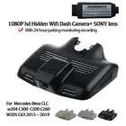 Автомобильный видеорегистратор с Wi-Fi, видеорегистратор для Mercedes-Benz CLC w204 C300 C260 C200 W205 C63 2015 2016 2017 2018 2019 HD 1080P