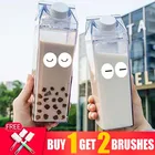 Кухонная герметичная креативная прозрачная бутылка для молока, воды, спортзала, детские кружки для скалолазания, кемпинга, эко-чашки, бутылки для спорта