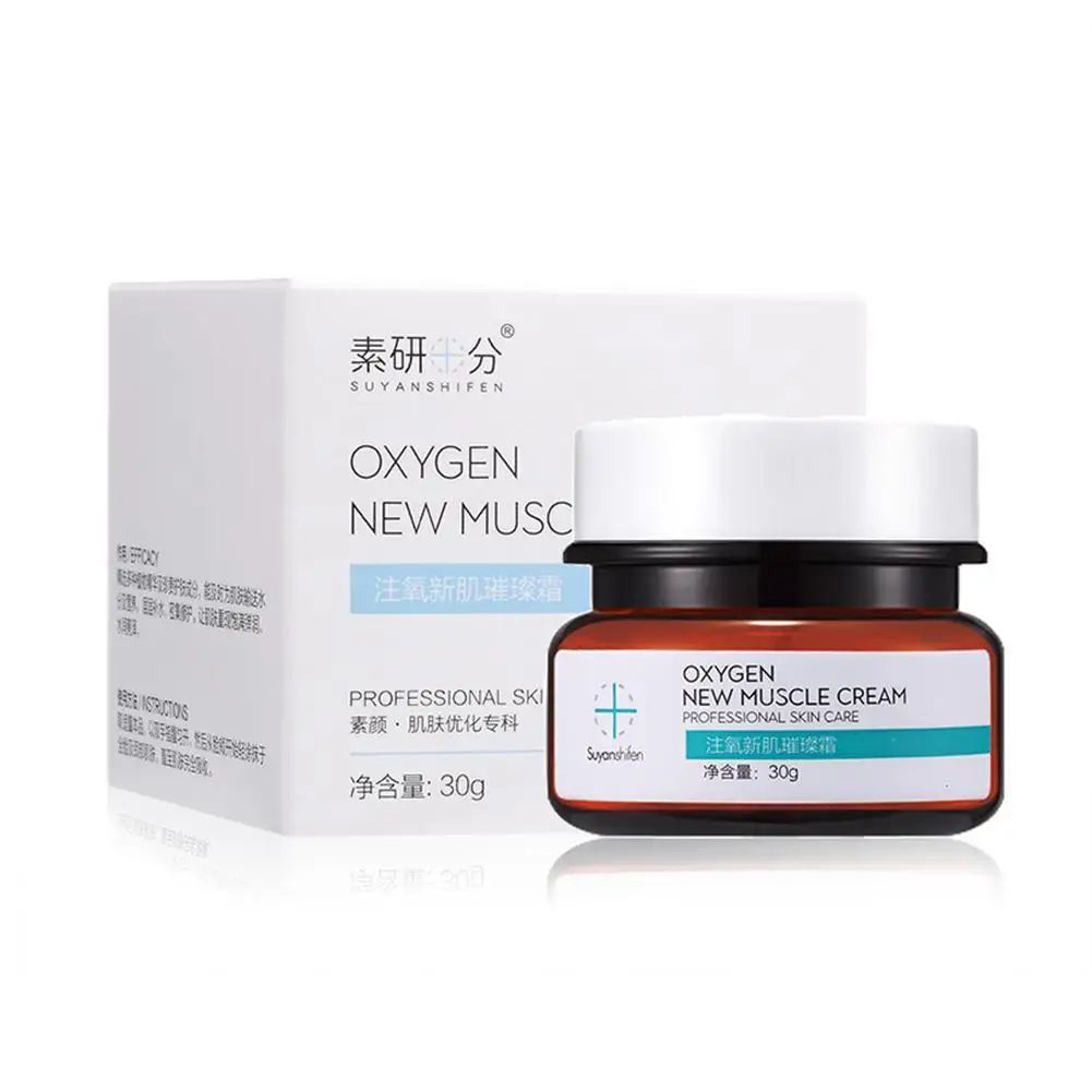 

30g Powerful Whitening Cream Chinese Face Cream To Remove Whitening Care And Drop Spots Cream Shipping Freckles Skin E4Z5