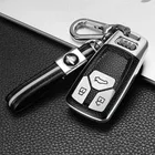 Чехол для ключей автомобиля, чехол для ключей для Audi a1, a3, 8v, a4, b9, a5, a6, c7, q3, q5, q7 tt, аксессуары, чехол-держатель, автомобильный защитный набор для ключей