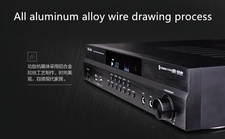 Усилитель мощности AV 5.1CH Dolby AC-3 Bluetooth HDMI декодирование DTS волоконный коаксиальный USB/SD усилитель домашнего кинотеатра 60F