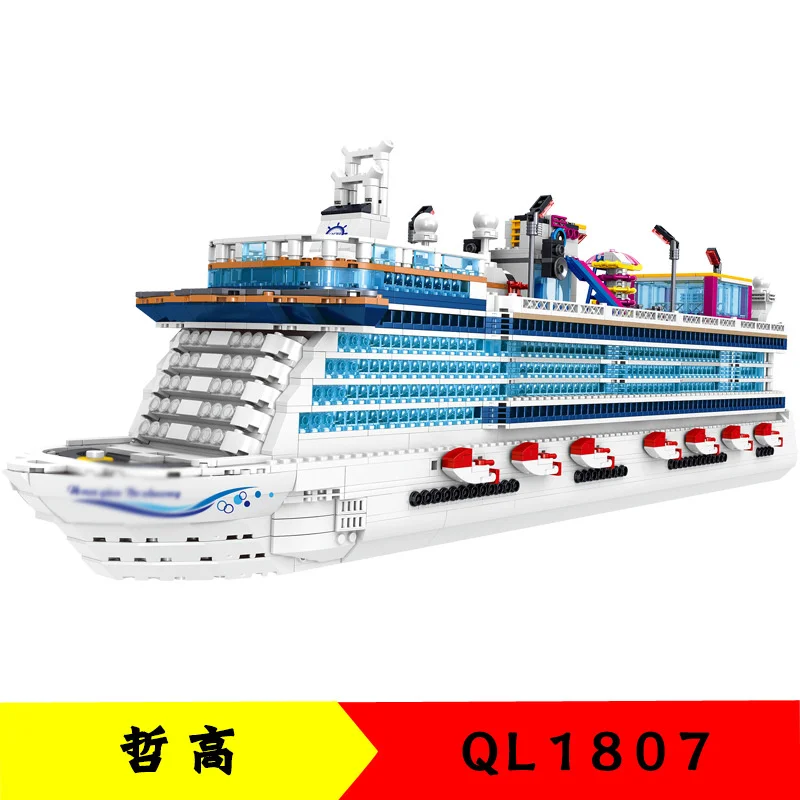 

2446Pcs QL1807 Building Blocks Building Series Flying Bird Ship Model Small Particles Children's Educational Assembling ToyGifts