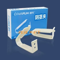 fairfun urethral clip urology surgical instruments medical silicone penis clip urinary incontinence adult diapers