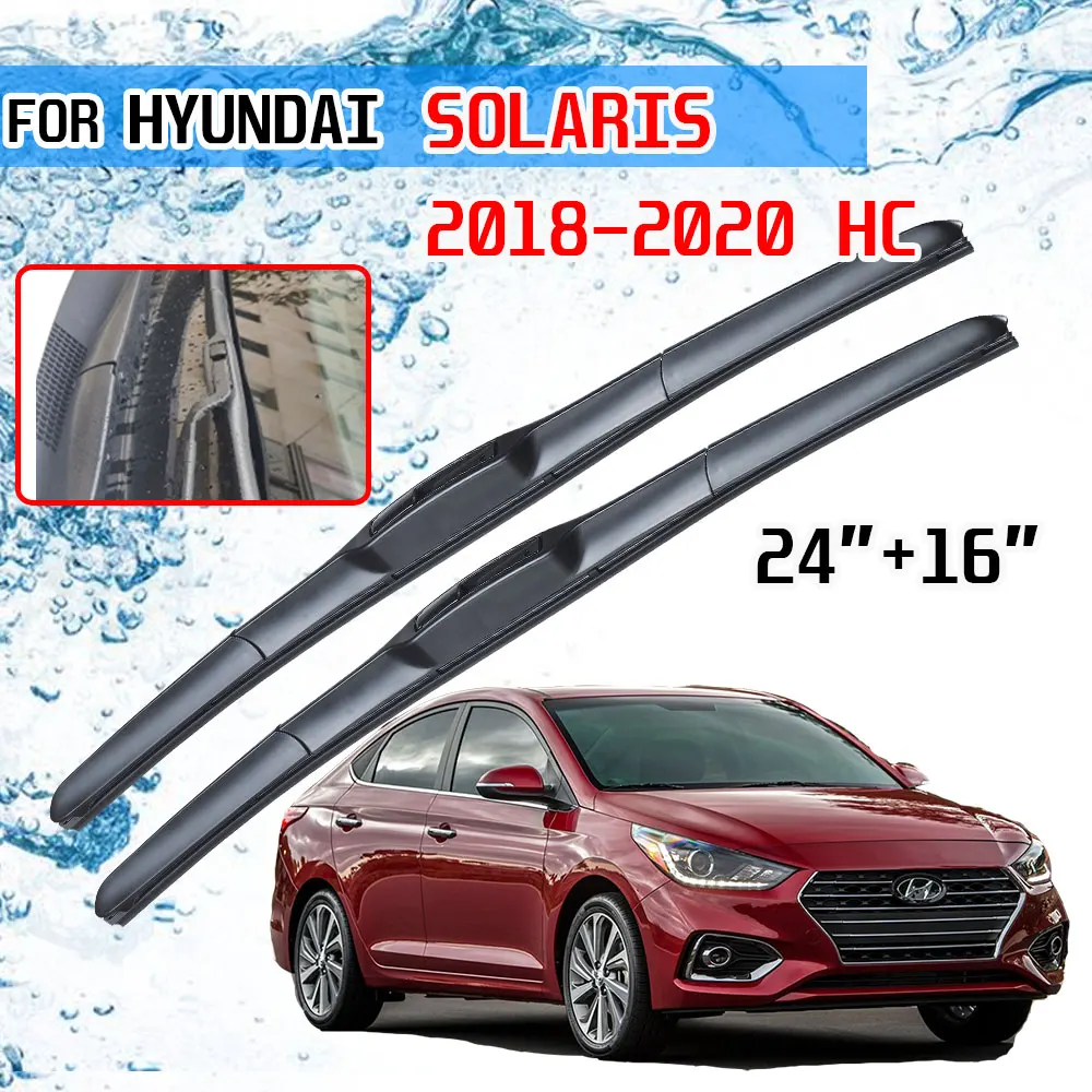 Щетка стеклоочистителя для Hyundai Solaris HC 2018 2019 2020 аксессуары лобового стекла |