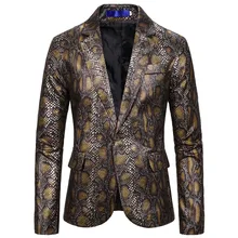 Men Bronzing Suit with Python Pattern Mens One Button Slim Fit Blazer Nightclub DJ Stage Performance Costume Disco blazer hombre (2)