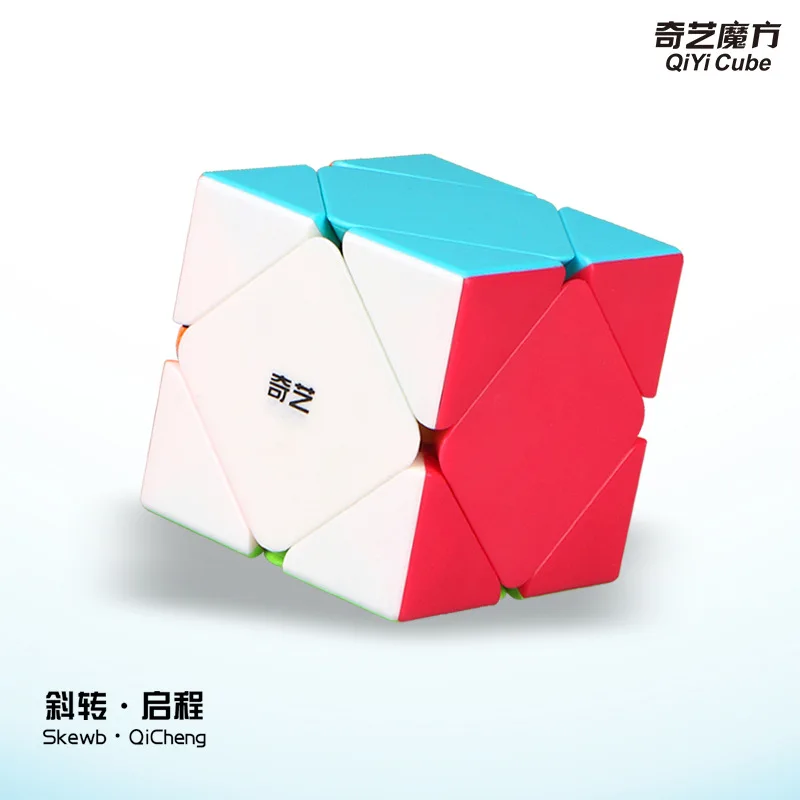 Qiyi-cubo giratorio oblicuo de Color, taladro oblicuo de cuatro ejes, hexaedro, Cubo de forma especial, liso y liso-0