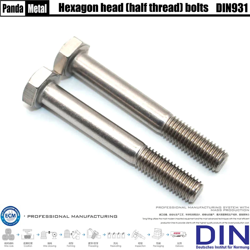 

304 нержавеющая сталь DIN931 шестигранный полушаговый болт M24