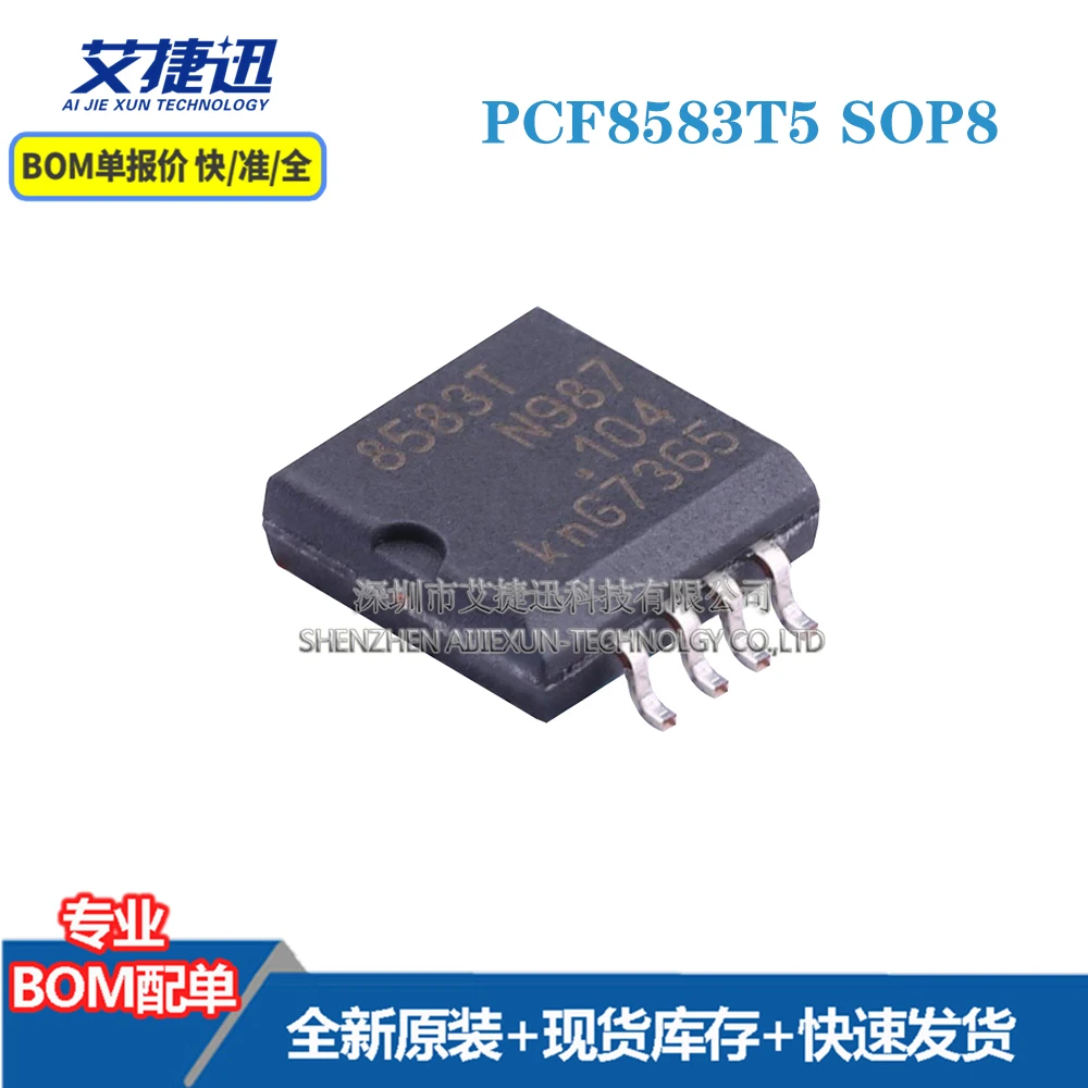 

10 pcs PCF8583T/5 SOP8 New and origianl parts IC chips