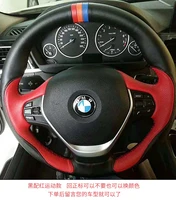suitable for bmw 5 series 3 series gt 2 series 6 series 1 series 7 series x1 x2 x3 x4 x5 x6 x7 hand sewn steering wheel cover