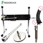 Чрезвычайно Тихая секс-машина премиум-класса 120 Вт турбо-передача Мощный вибратор Высококачественная автоматическая секс-машина для женщин