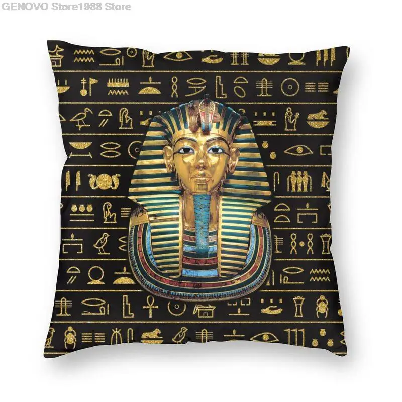 

Alte Gold Pharao Ägypten König Tut Kissen Abdeckung Sofa Hause Dekorative Ägyptischen Hieroglyphen Platz Werfen Kissen Fall 45x4