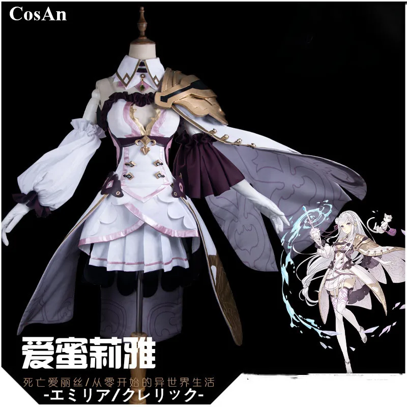 

CosAn Anime Re:Life In A Different World From Zero Emilia Cosplay Costume Elegant Uniforms Activity Party Role Play Clothing