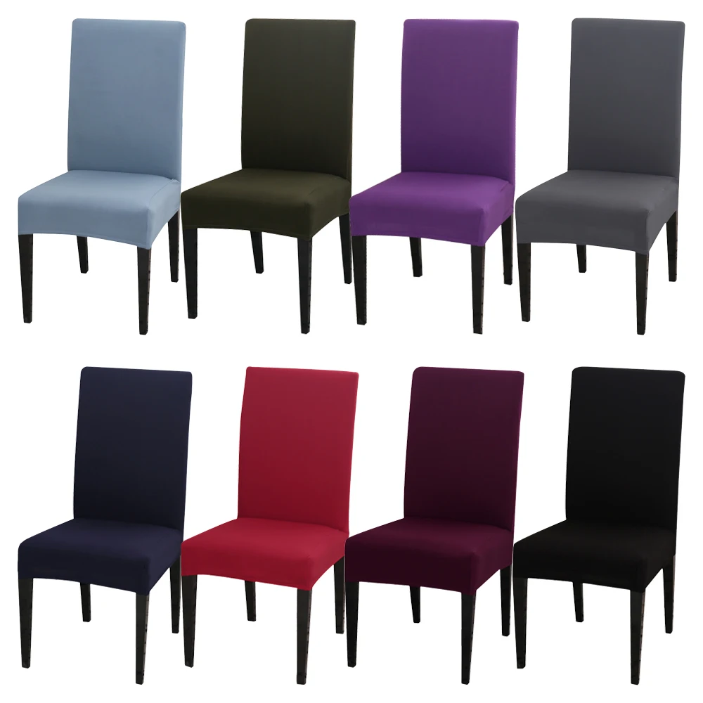 1/2/4 шт однотонные чехлы на кресла стрейч спандекс универсальные съемные Защитные