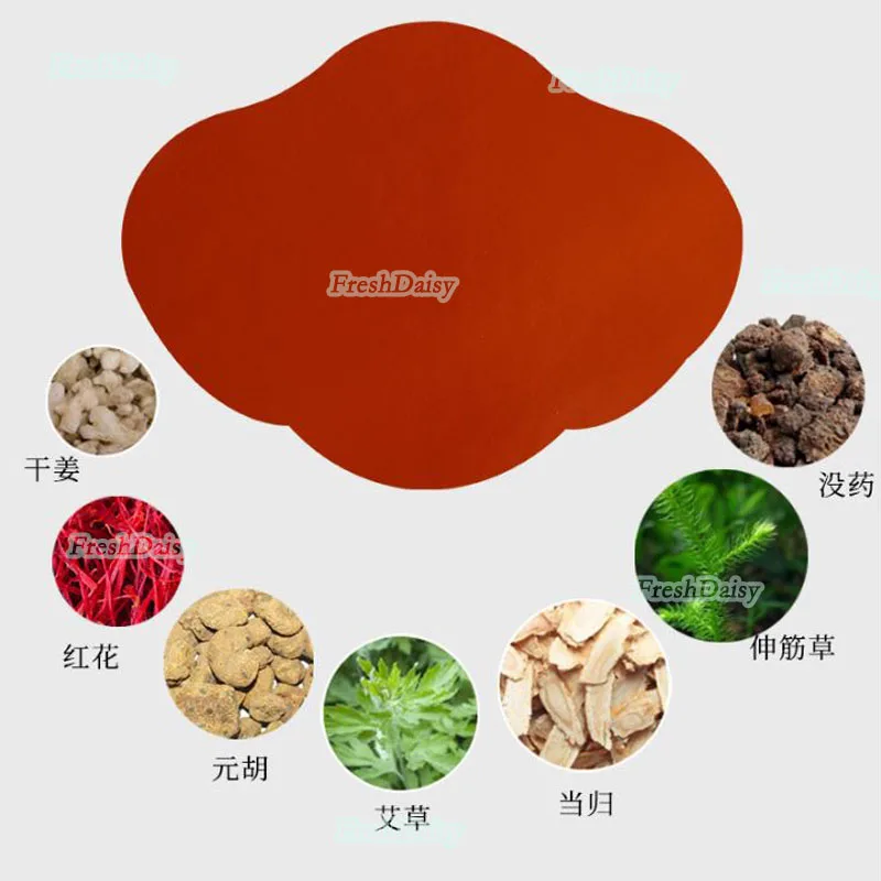 5 шт. пластыри для пупка из натуральной полыни|Товары женской гигиены| |