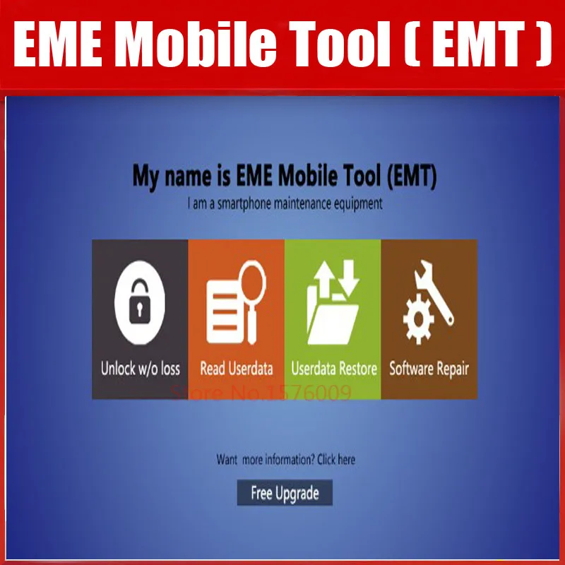 2020 новый мобильный инструмент EME (EMT) для разблокировки и восстановления данных |