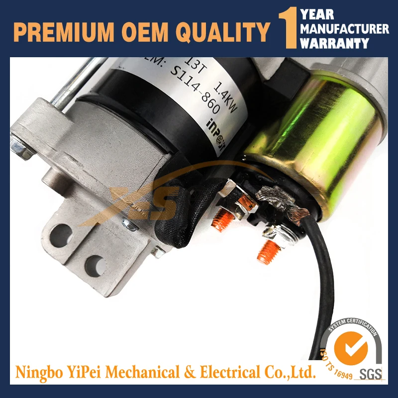 Новый Стартер 13T 1.4KW для подвесного мотора YAMAHA 225 LF225TUR LF225TXR S114-860 - купить по