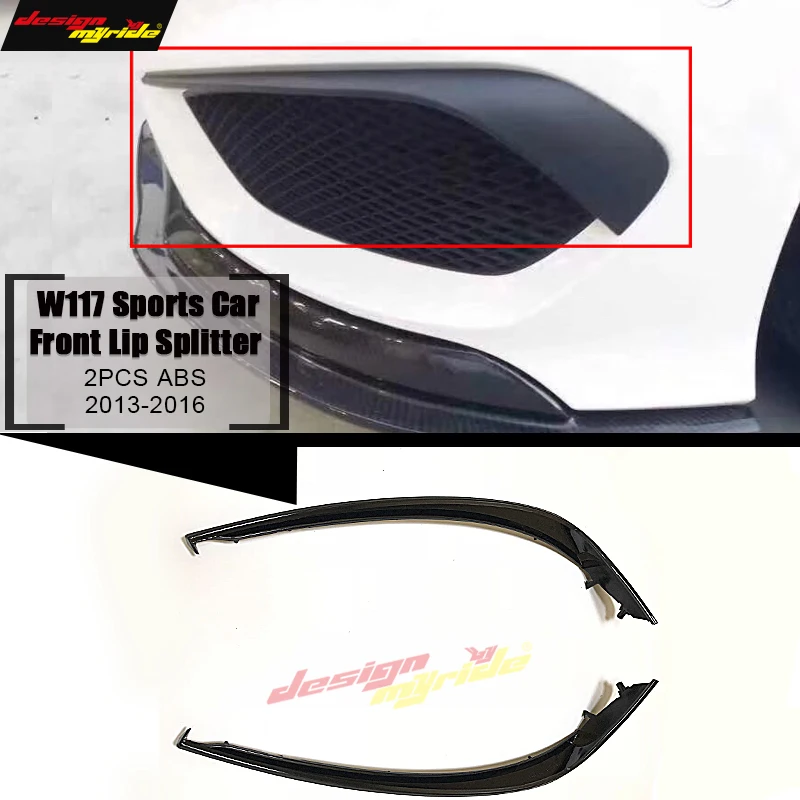W117FSFABSYC 2 шт. Черный Abs передний бампер сплиттер Спойлеры Canard для Mercedes W117 C117 Sports CLA200 CLA250 CLA45 Для Amg - Цвет: W117FSFABSYC