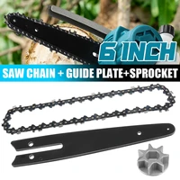 6 inch chains for 6 inch mini electric saw chainsaw chain guide plate sprocket accessories kit for garden logging pruning tool