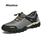 Кроссовки мужские сетчатые, дышащие, Нескользящие, цвет хаки, 38-45, размер 38-45