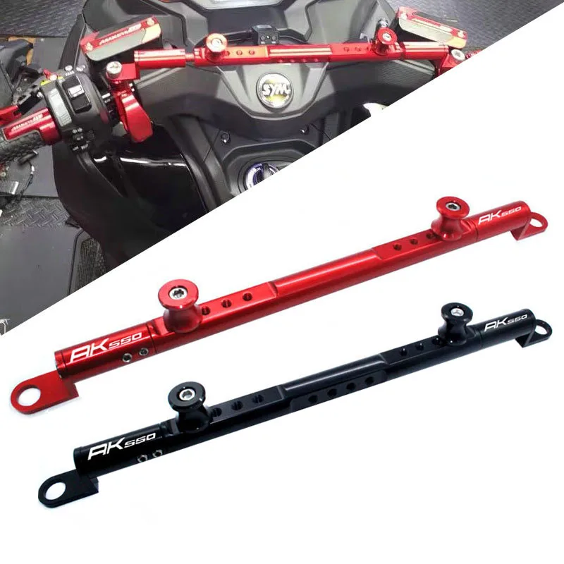 

Motorcycle CNC Aluminum Mutifunctional Cross Bar Damper Balance Lever For KYMCO AK550 AK 550 2017 2018 Scooter