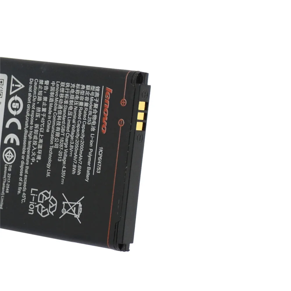 

5 ./ Lenovo A2010 A 2010 / A1000 A1000m A 1000 2050 BL253 AKKU