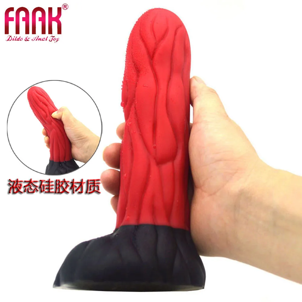FAAK Male Anal Plug Female Masturbation Large particle manual anal expander G-spot Vaginal Anal Oral Manual Clitoral Massager