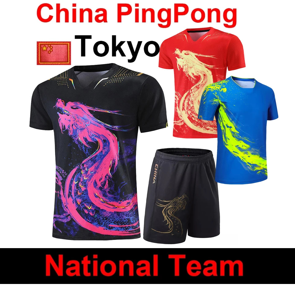 2021 Китайские комплекты для настольного тенниса Dragon мужские и женские детские