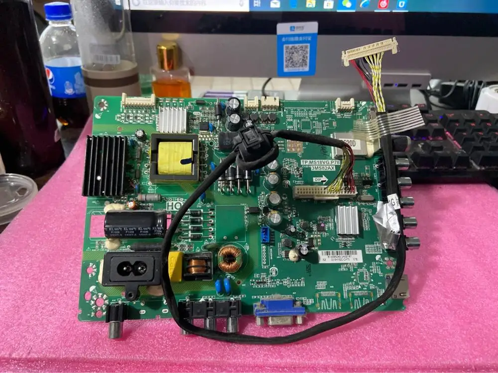 

Portable Audio & Video